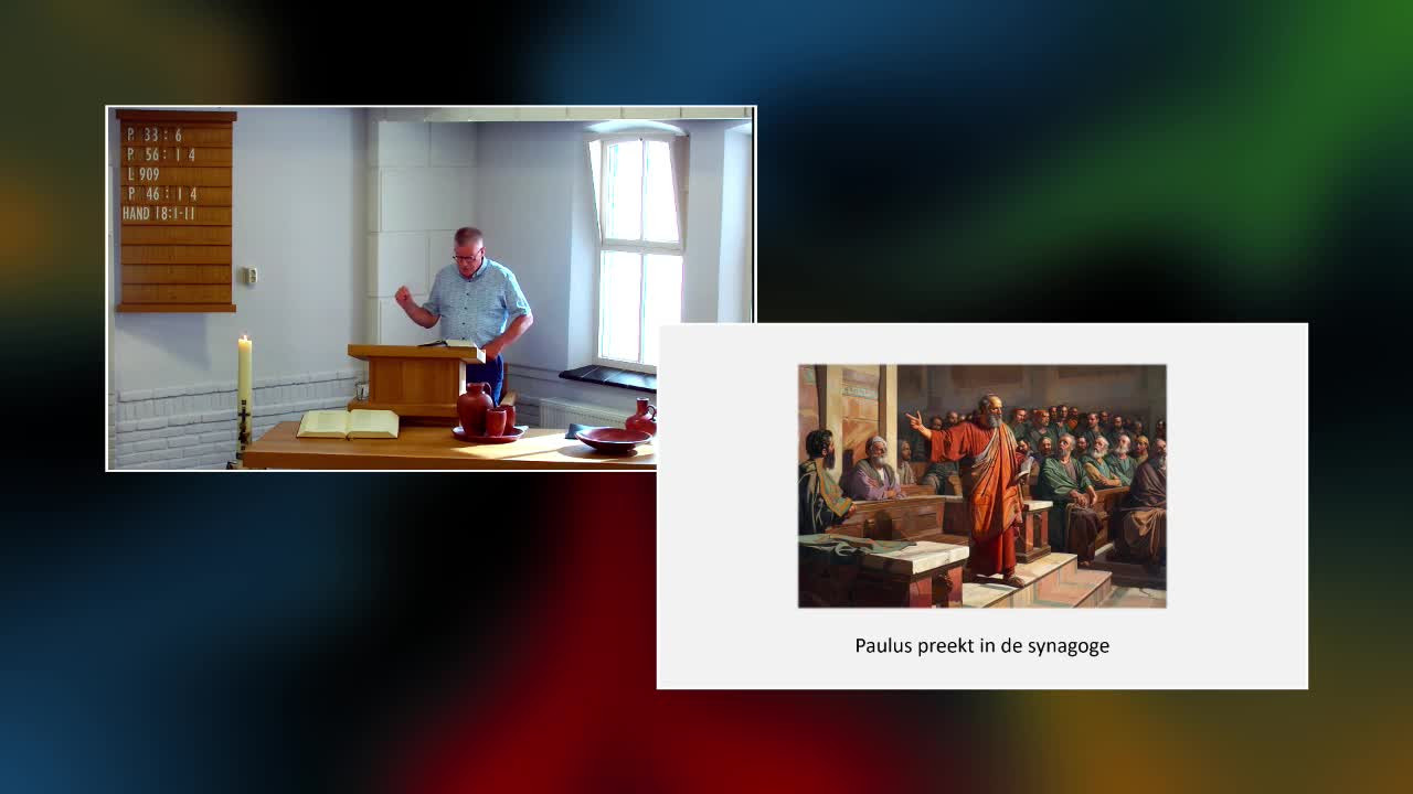 Responsive image