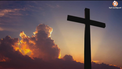 Het kruis. Gelukkig is wie aan Mij geen aanstoot neemt (zegt Jezus).